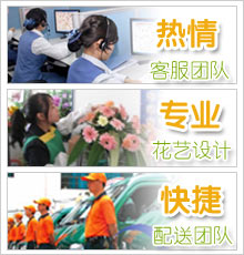 �й������ʻ��ٵݷ�����,���ϻ����ṩ�����˽��ʻ�,ĸ�׽��ʻ�,��Ů���ʻ�,���˽��ʻ�,�����ʻ���Ʒ,�����ʻ�,�����ʻ�,ף���ʻ�,�����ʻ�,��ҵ�����������ʻ�,��Ϧ���˽��ʻ�,������ʻ�,���յ�����ṩ���������϶�������Ʒ���ĸ�ʽ��Ʒ���϶�����ȫ����󻨵������壺���������ʻ��ٵ�,�Ϻ��ʻ�Ԥ��,���ڻ��궩��,�����ʻ��ٵ�